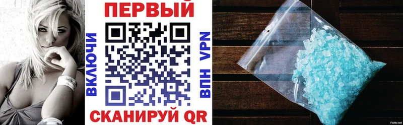 АМФЕТАМИН 98%  mega ONION  Суворов 