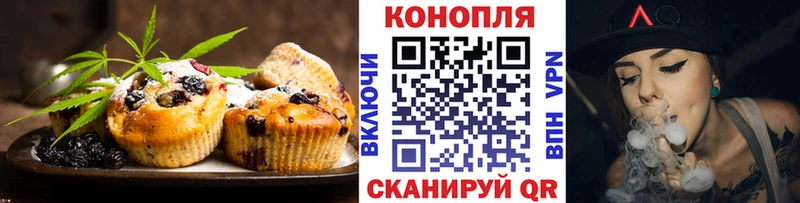 гидра ONION  Суворов  Canna-Cookies марихуана 