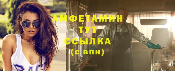 каннабис Елабуга