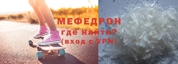 каннабис Елабуга