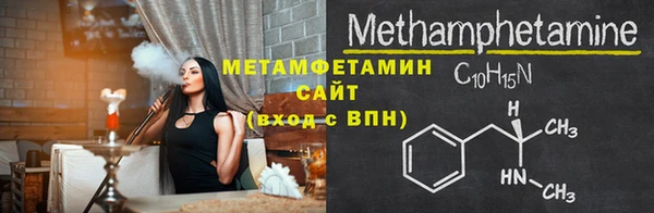 MDMA Михайлов