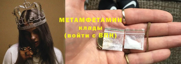 дживик Михайловск