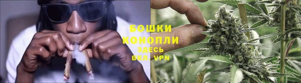 каннабис Елабуга
