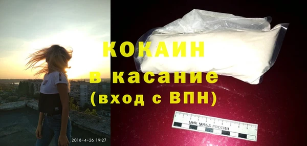 каннабис Елабуга
