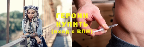 крисы Михайловка