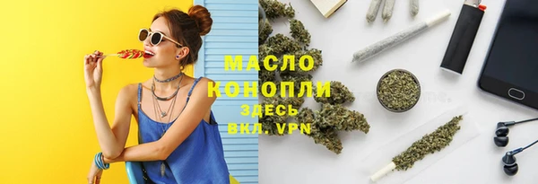 дживик Михайловск