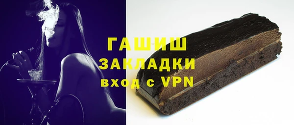 дживик Михайловск