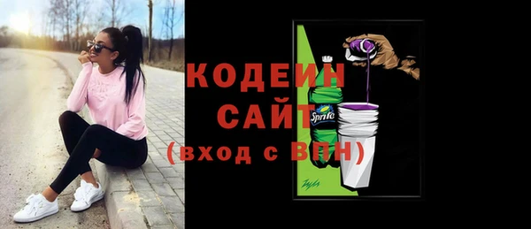 каннабис Елабуга