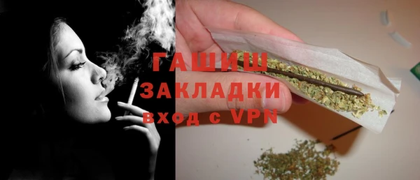 крисы Михайловка