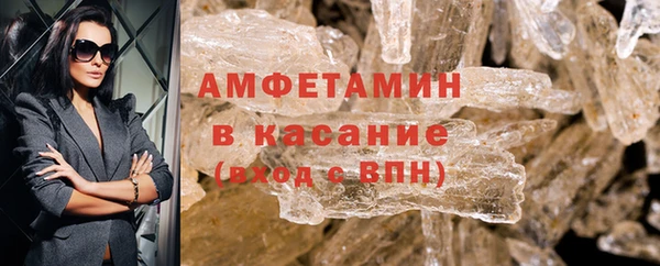каннабис Елабуга