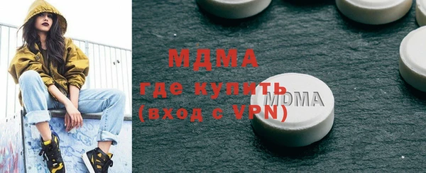 каннабис Елабуга