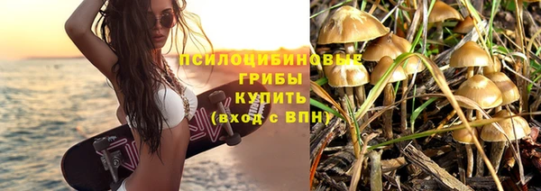 каннабис Елабуга