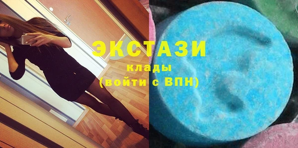 каннабис Елабуга