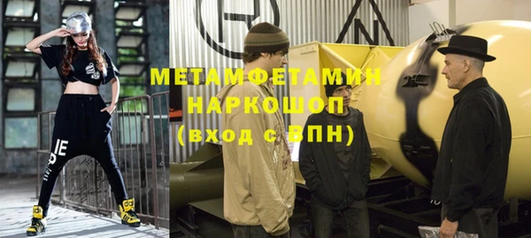 крисы Михайловка