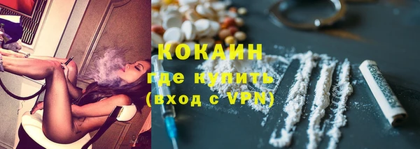 каннабис Елабуга