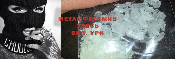 MDMA Михайлов
