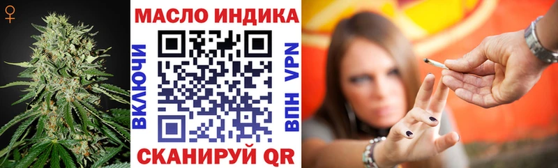 ТГК концентрат  Суворов 
