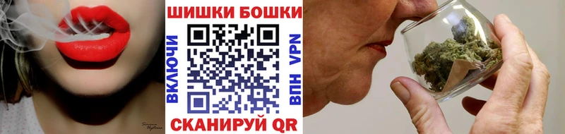 МАРИХУАНА ГИДРОПОН  Суворов 
